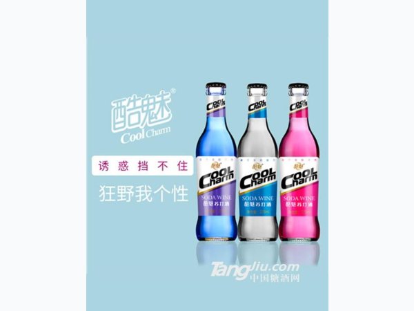 酷魅苏打酒275ml 图1