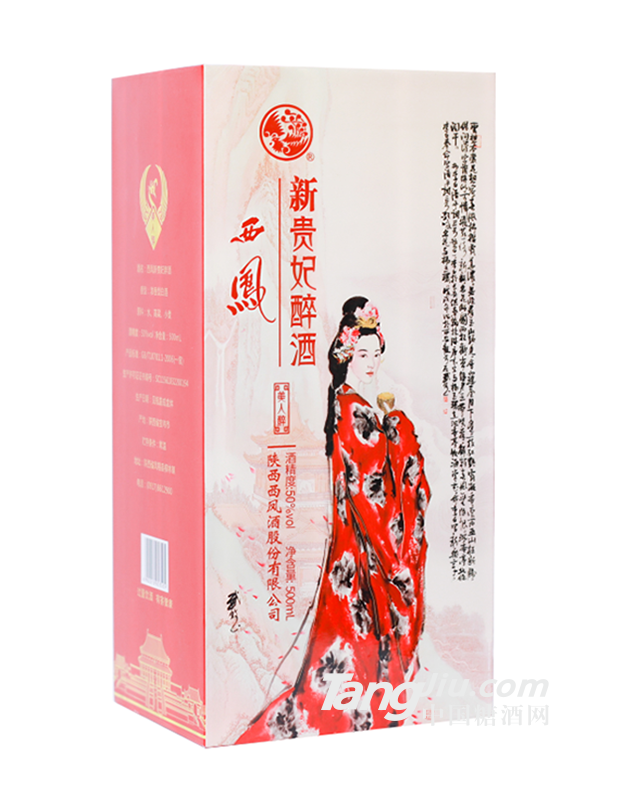 产品图片缩略图