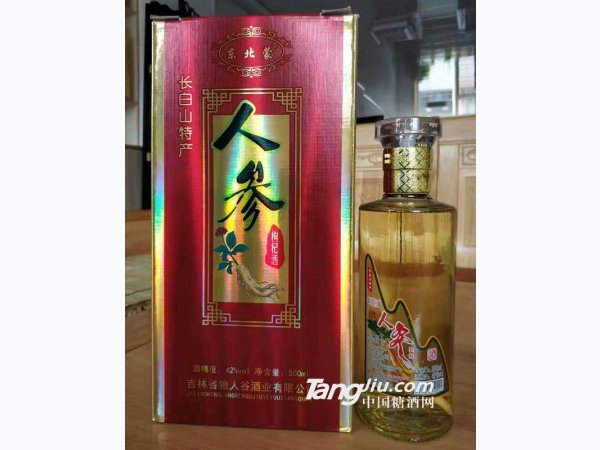 东北蒙人参枸杞酒42度-500ml 图1