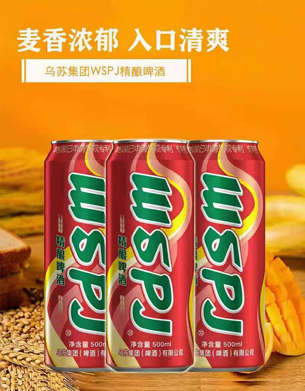 产品图片缩略图