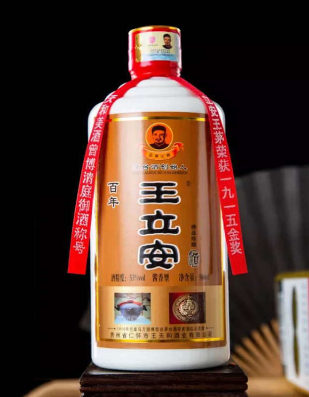 产品图片缩略图