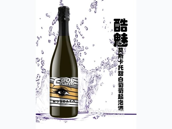 酷魅莫斯卡托甜白葡萄起泡酒 图1