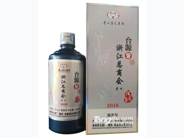 贵州茅台集团-浙江总商会-500ml