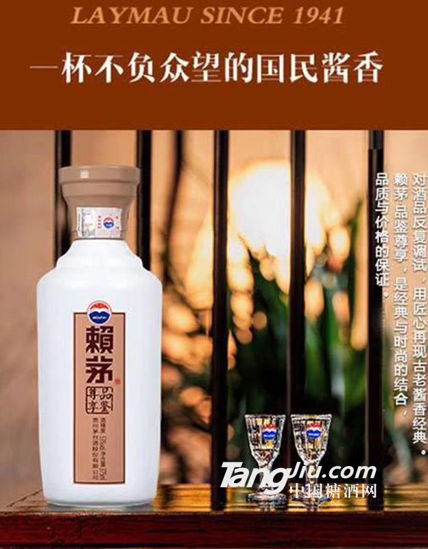 产品图片缩略图