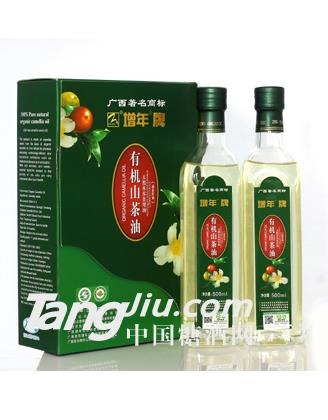 产品图片缩略图