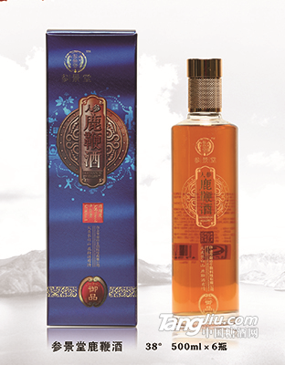 参景堂鹿鞭酒