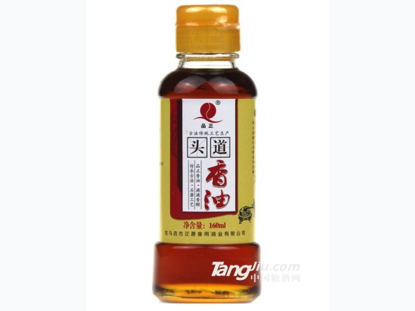 160ml头道香油 图1