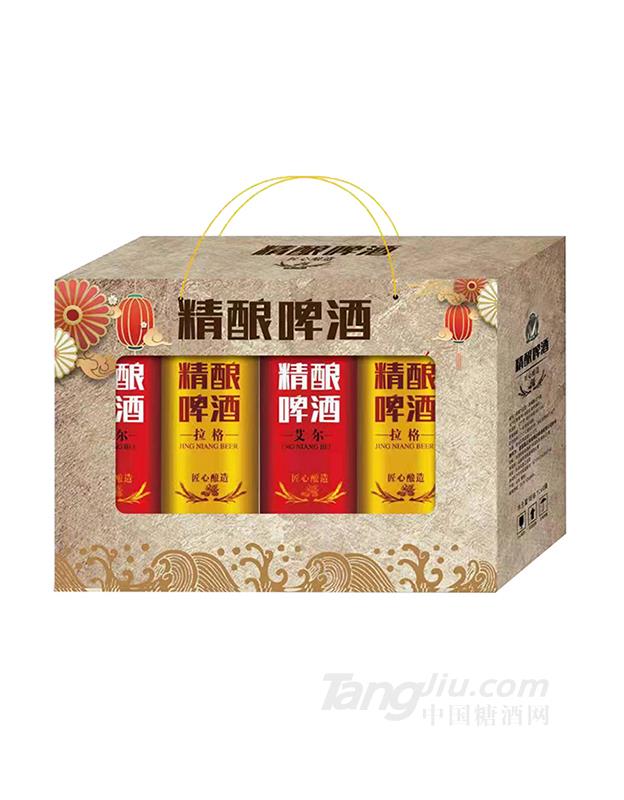 精酿啤酒