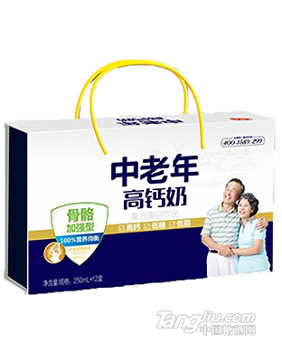 珍恋经典中老年高钙奶250ml