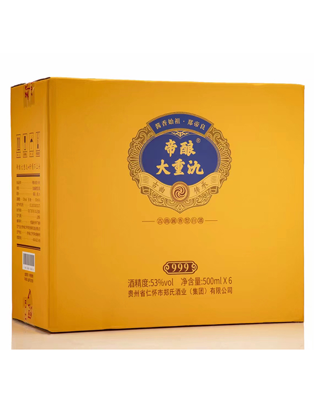 产品图片缩略图