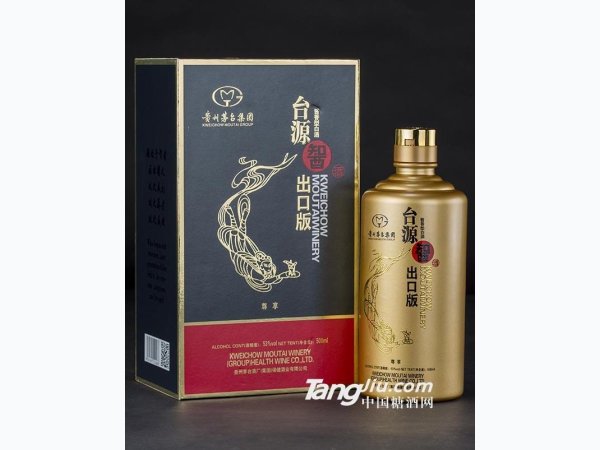 智酒-出口版实体图