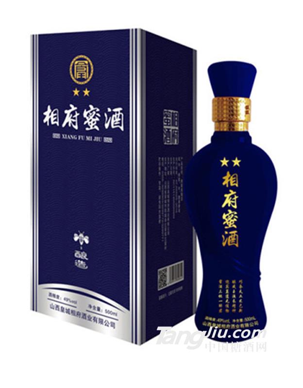 49度相府蜜酒&middot;二星