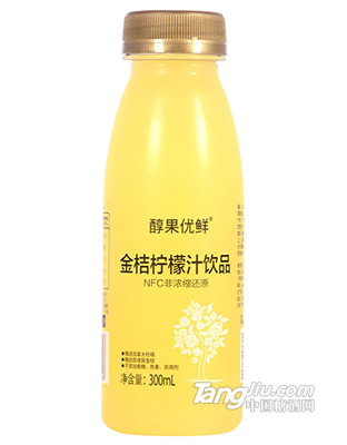 醇果优鲜-金桔柠檬-300ml