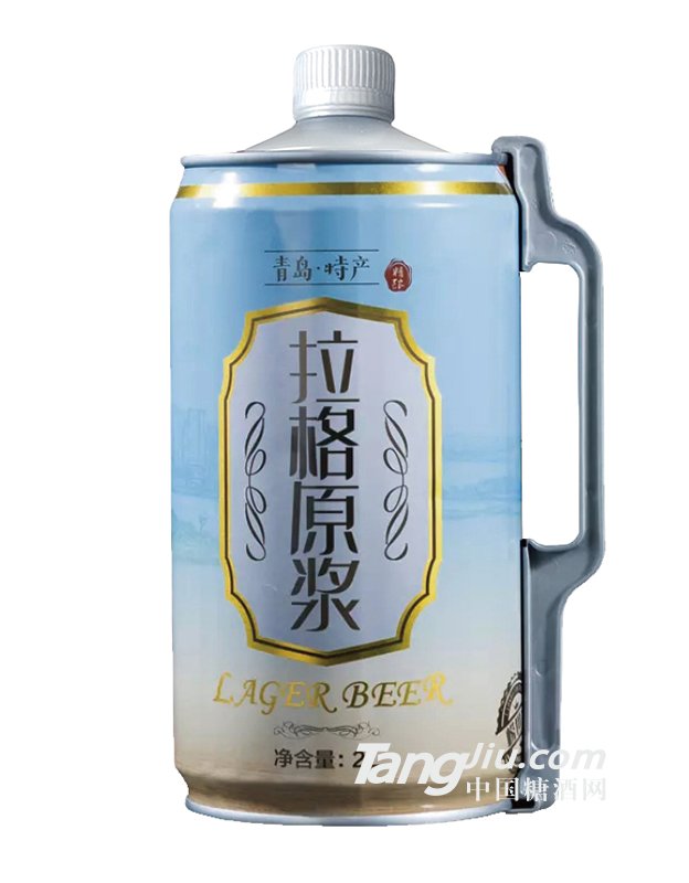 崂世家-拉格原浆2L