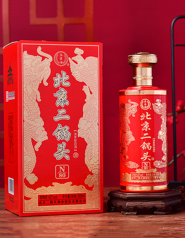 N80北京二锅头红