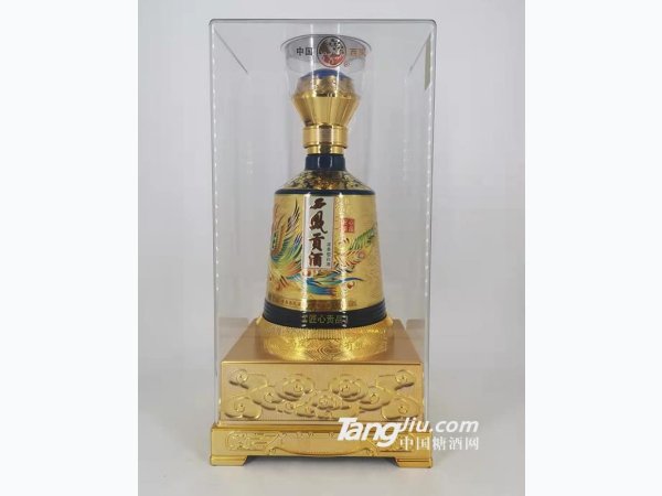 西凤贡酒匠心贡品 图1