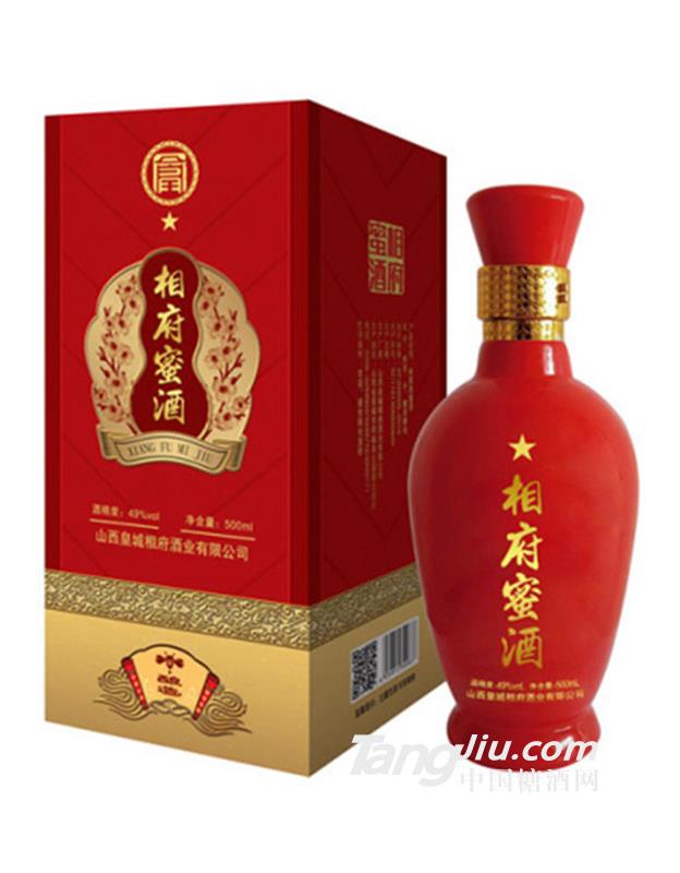 49度相府蜜酒&middot;一星