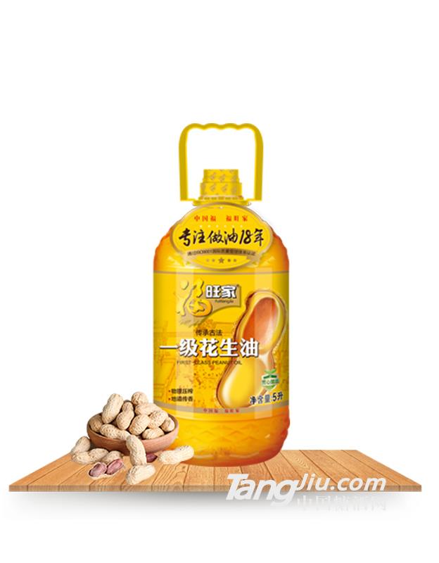 一级花生油-5L