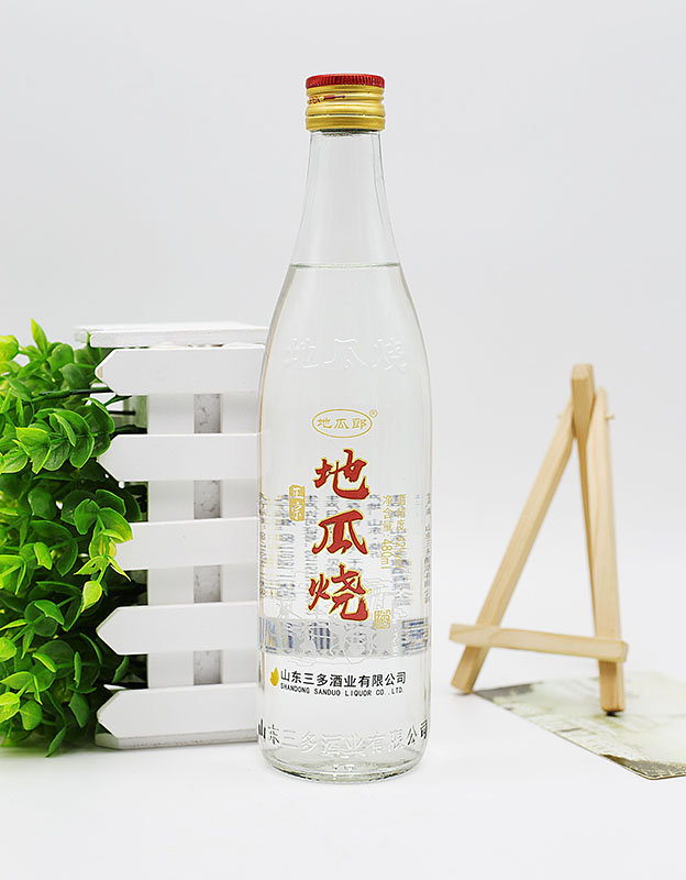 42度地瓜烧（烤花瓶）