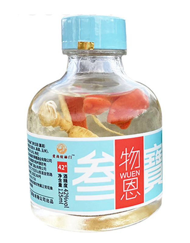 炫赫门物恩参宝酒