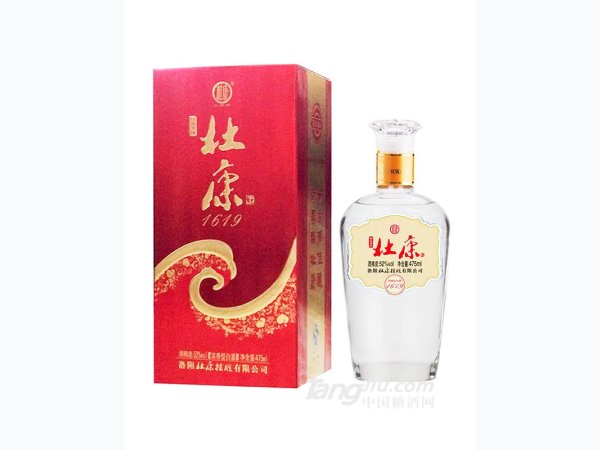52&deg;杜康酒神经典红盒1619