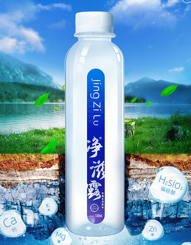 产品图片缩略图