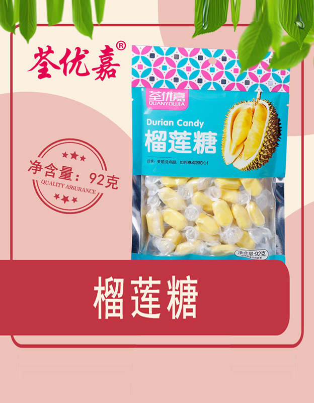 榴莲糖92克