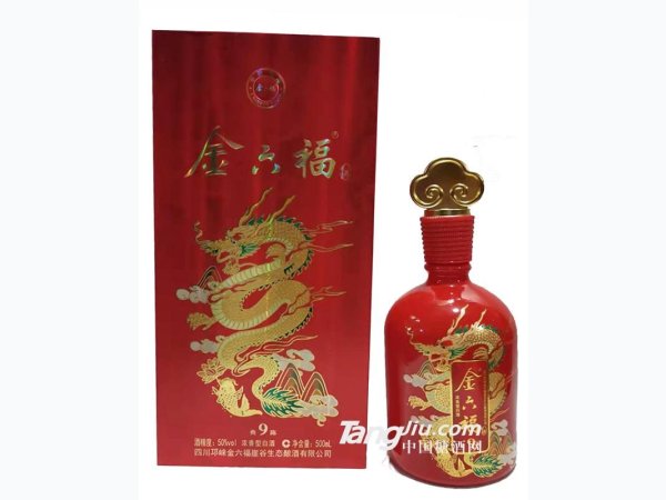金六福酒9 图1