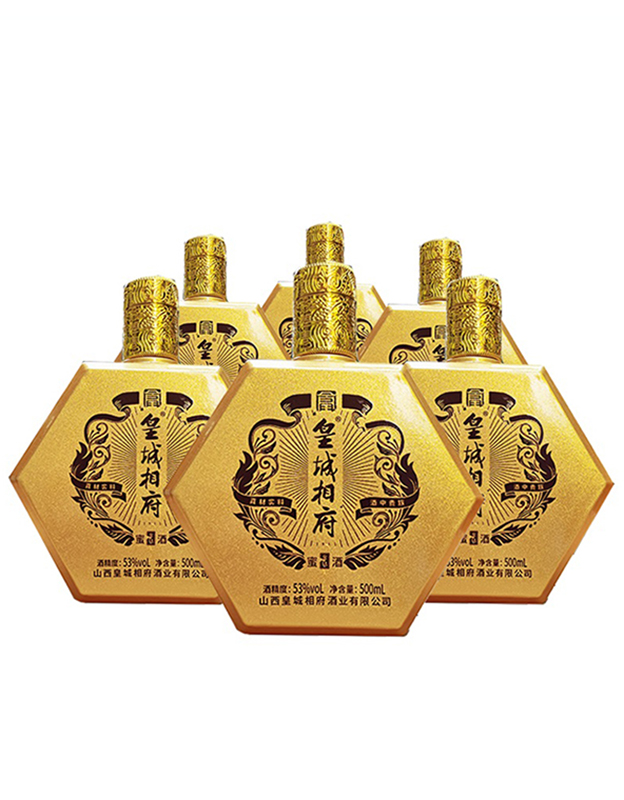 53度皇城相府蜜酒&middot;金钻