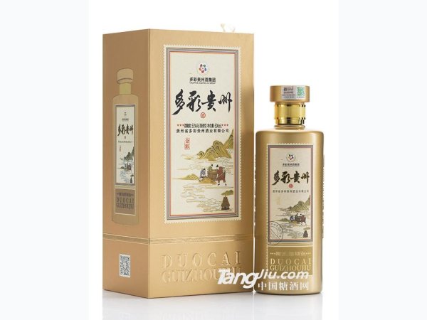 多彩贵州酒-金彩 图1