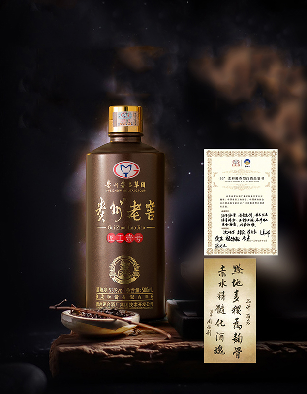 产品图片缩略图