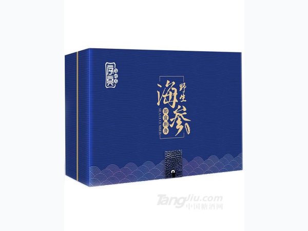 野生即食海参