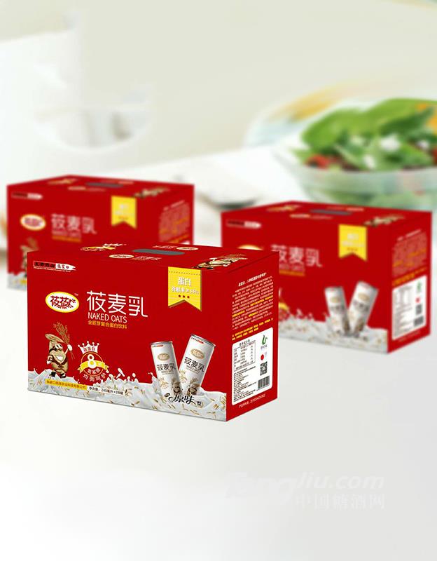 莜莜莜麦乳复合蛋白饮料240ml箱装