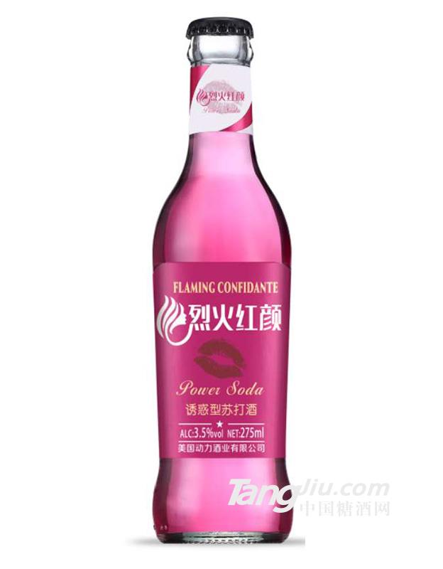 产品图片缩略图