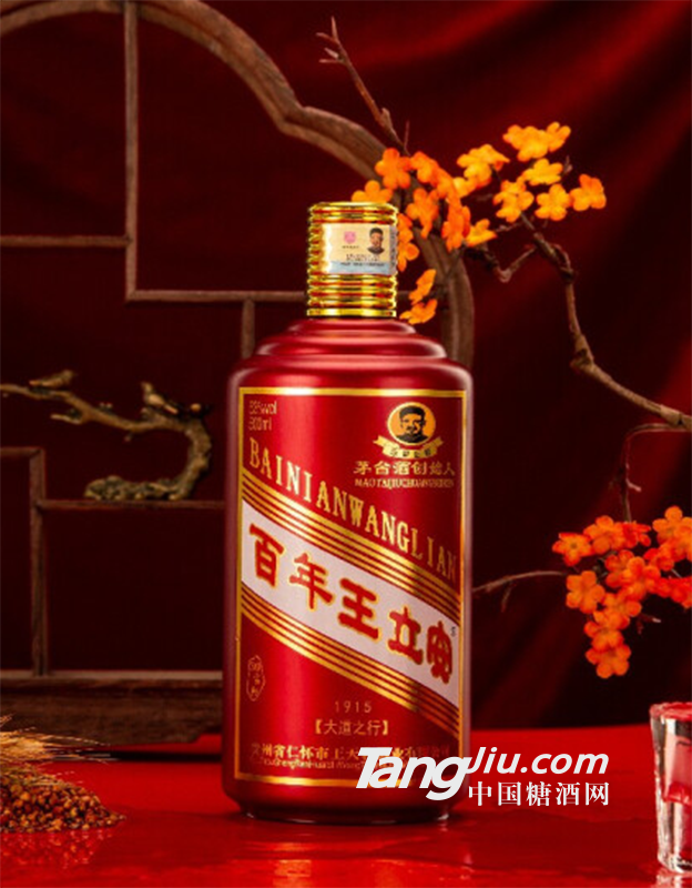 产品图片缩略图