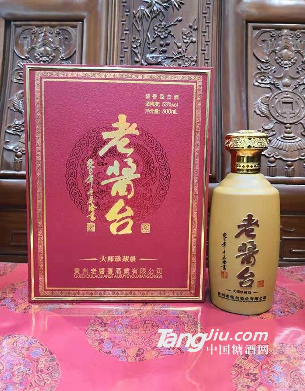 产品图片缩略图