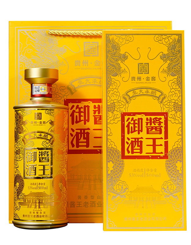 产品图片缩略图