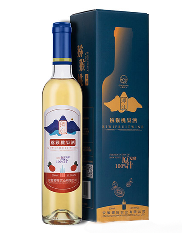 卿旺猕猴桃酒商务装