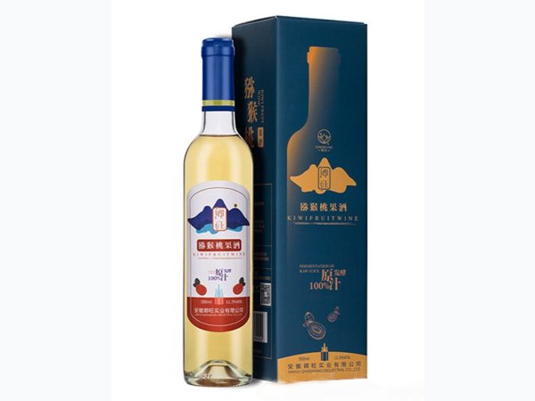 卿旺猕猴桃酒商务装 图1