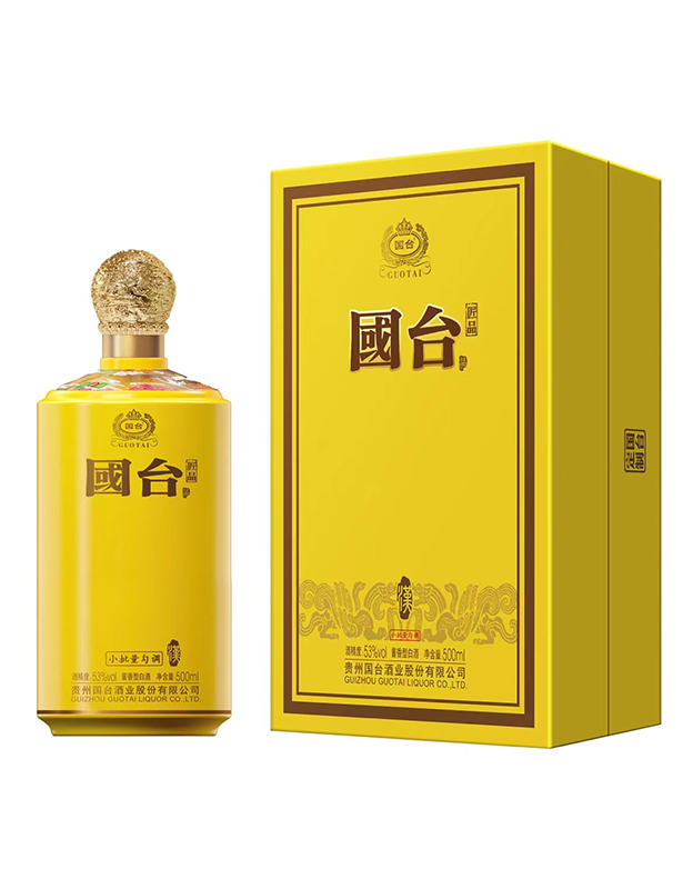 国台匠品&middot;汉