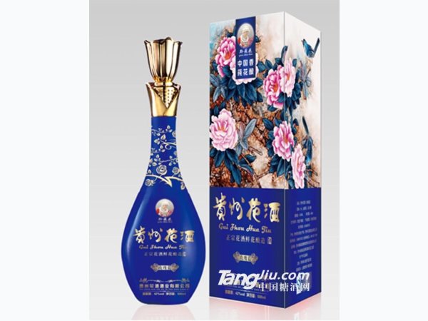 玫瑰花酒&middot;玫瑰蓝 图1