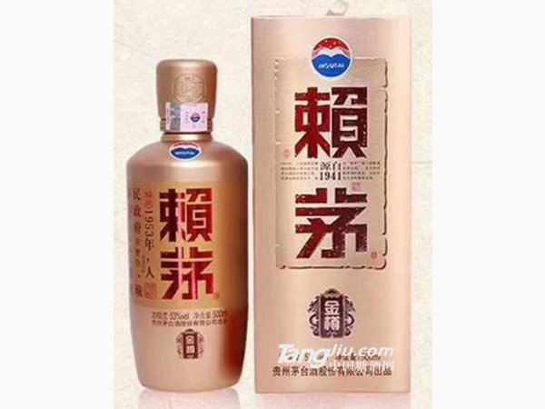 茅台&middot;赖茅金樽 500ml
