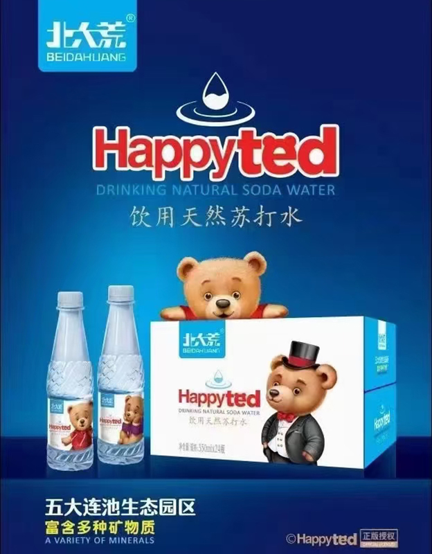 北大荒快乐泰迪天然苏打水