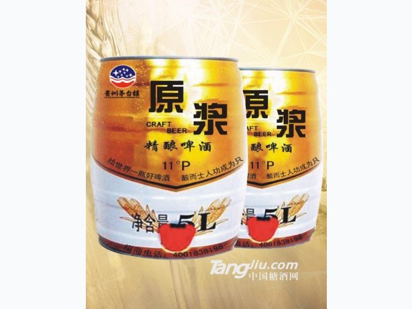原浆精酿啤酒 5L 图1