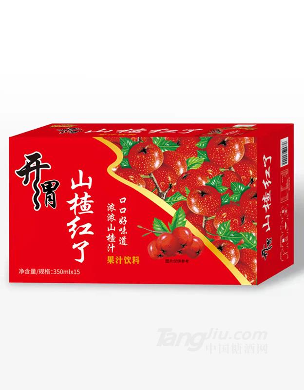 山楂红了果汁饮料350mlx15