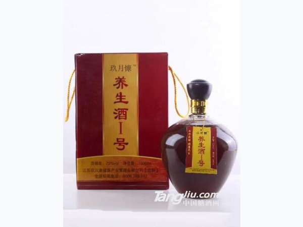 玖月慷养生酒Ⅰ号22度-1500ml 图1