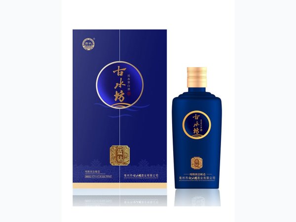 古水坊蓝钻 图1