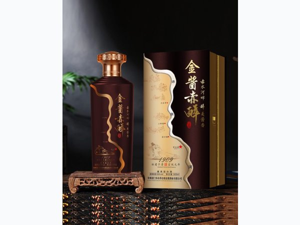 金酱赤醉
