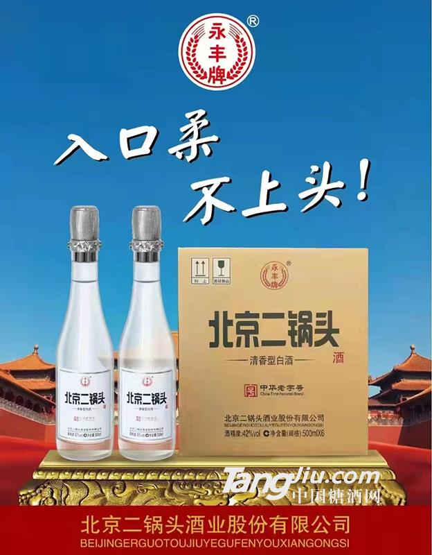 产品图片缩略图