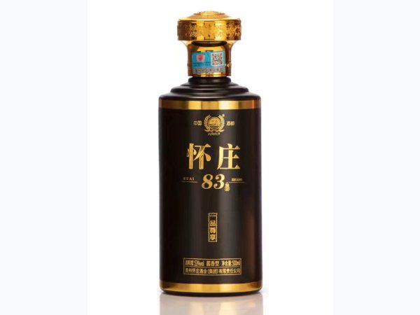 怀庄83酒&middot;一品尊享